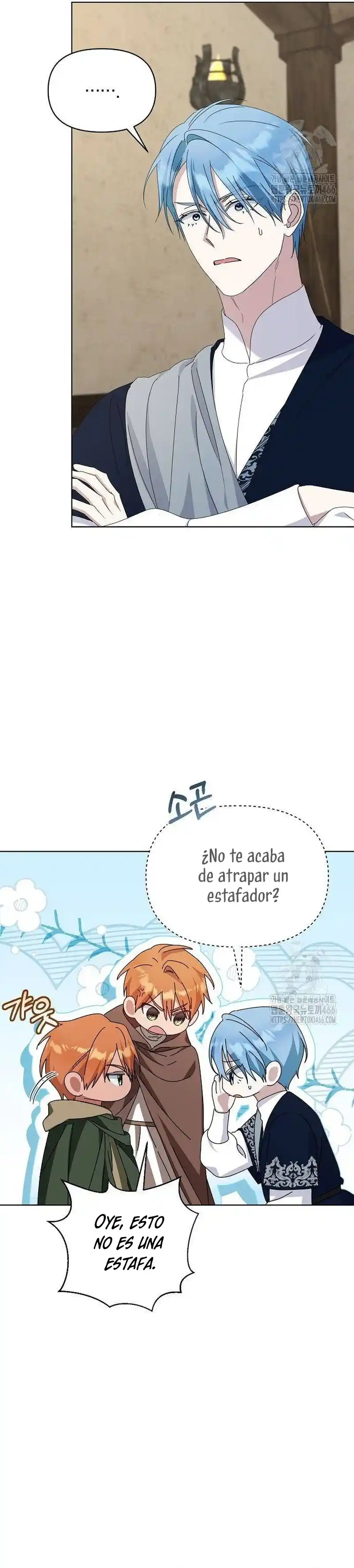 ME CONVERTI EN LA HIJA ADOPTIVA DE UNA FAMILIA ADOPTIVA - Capítulo 59 - Página 29 - LectorTMOo