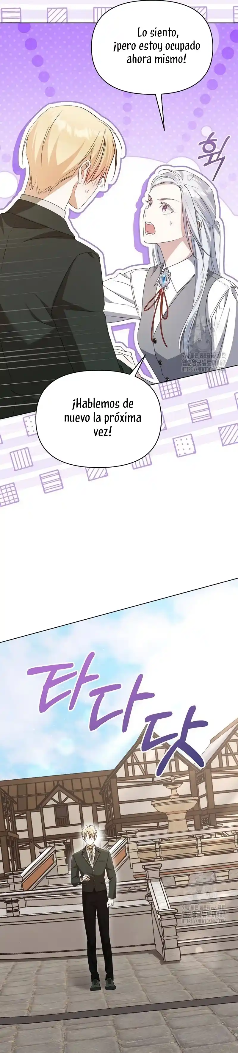 ME CONVERTI EN LA HIJA ADOPTIVA DE UNA FAMILIA ADOPTIVA - Capítulo 60 - Página 40 - LectorTMOo