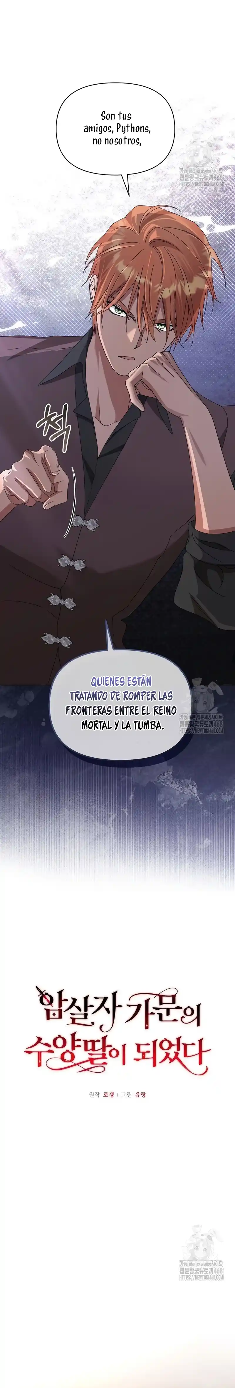 ME CONVERTI EN LA HIJA ADOPTIVA DE UNA FAMILIA ADOPTIVA - Capítulo 62 - Página 8 - LectorTMOo