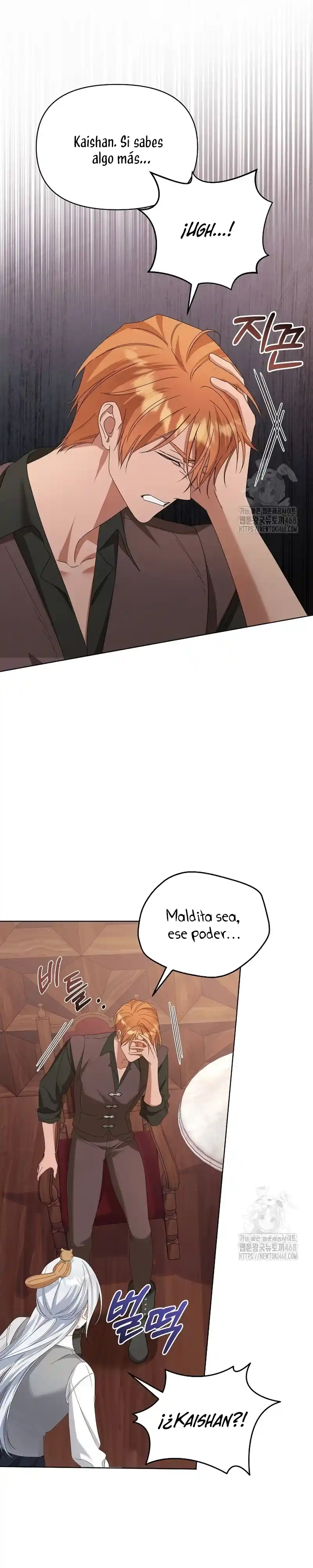 ME CONVERTI EN LA HIJA ADOPTIVA DE UNA FAMILIA ADOPTIVA - Capítulo 62 - Página 12 - LectorTMOo