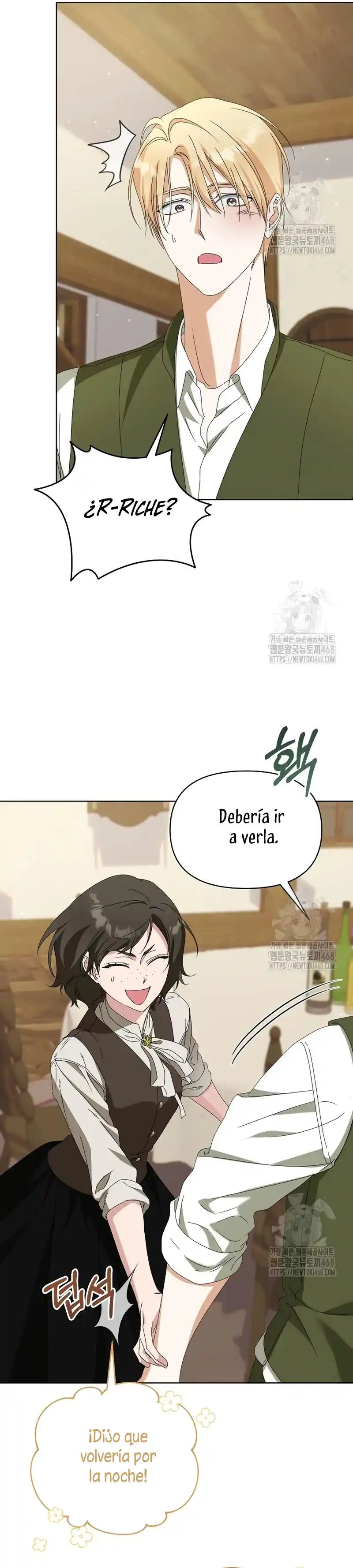 ME CONVERTI EN LA HIJA ADOPTIVA DE UNA FAMILIA ADOPTIVA - Capítulo 64 - Página 5 - LectorTMOo
