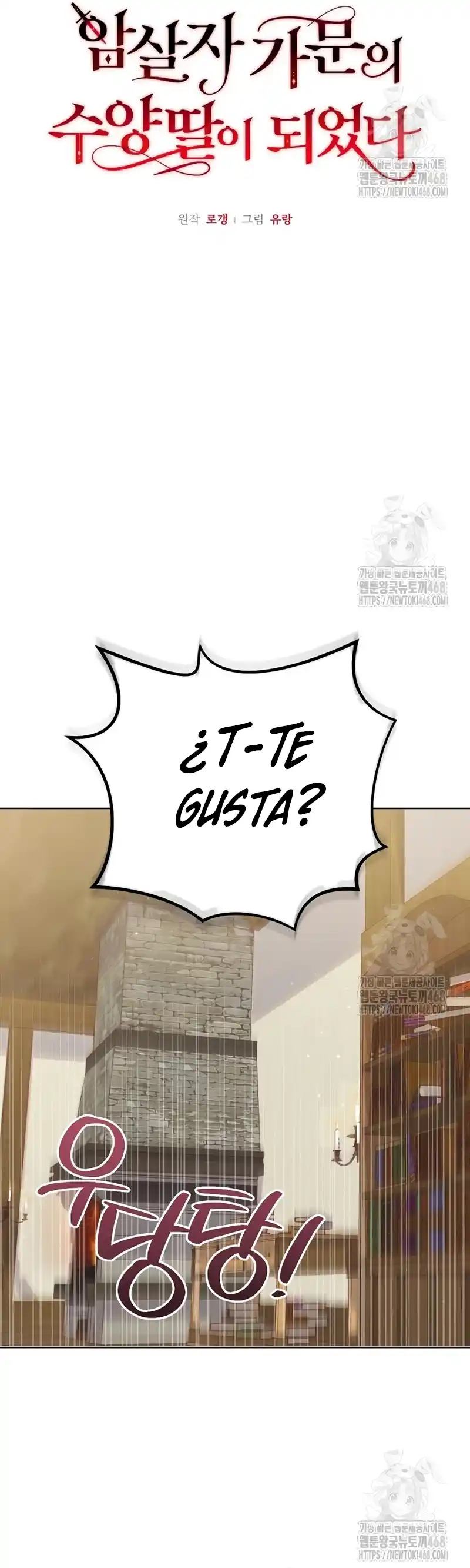 ME CONVERTI EN LA HIJA ADOPTIVA DE UNA FAMILIA ADOPTIVA - Capítulo 64 - Página 14 - LectorTMOo