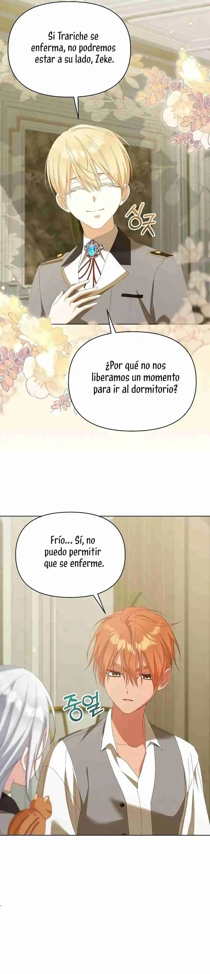 ME CONVERTI EN LA HIJA ADOPTIVA DE UNA FAMILIA DE ASESINOS - Capítulo 42 - Página 23 - LectorTMOo