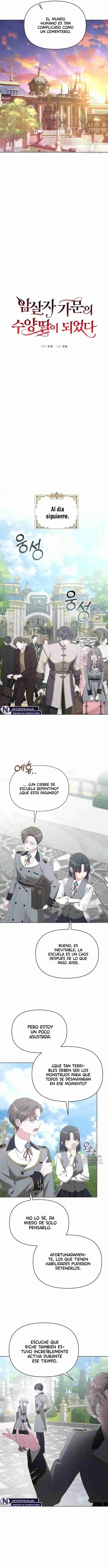 ME CONVERTI EN LA HIJA ADOPTIVA DE UNA FAMILIA DE ASESINOS - Capítulo 46 - Página 4 - LectorTMOo