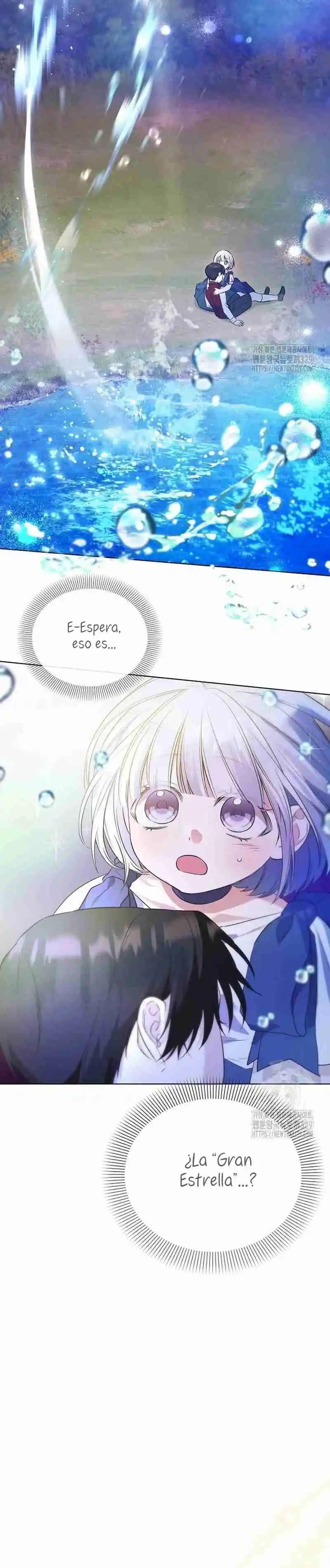 ME CONVERTI EN LA HIJA ADOPTIVA DE UNA FAMILIA DE ASESINOS - Capítulo 7 - Página 17 - LectorTMOo