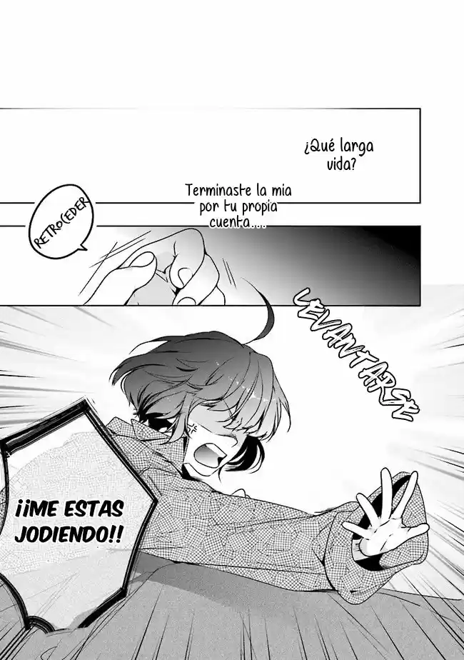ME CONVERTIRÉ TRANQUILAMENTE EN UNA SANADORA EN OTRO MUNDO - Capítulo 1 - Página 16 - LectorTMOo