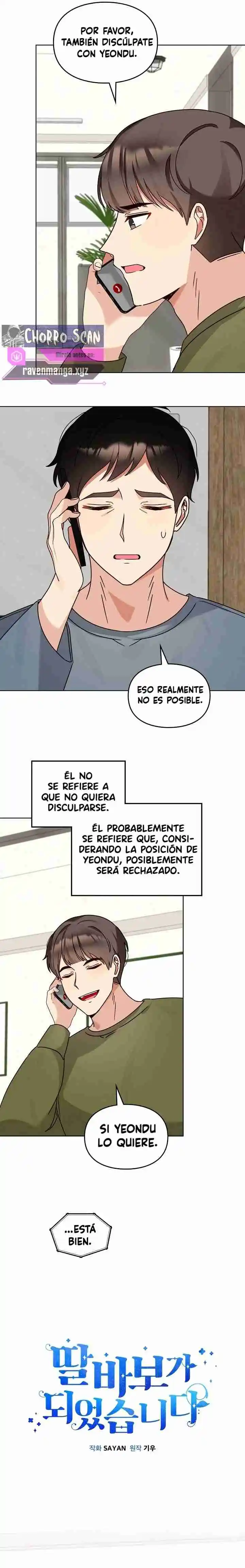 Me Convierto En Un Padre Cariñoso - Capítulo 120 - Página 14 - LectorTMOo