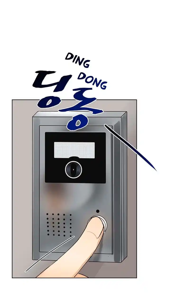Me Convierto En Un Padre Cariñoso - Capítulo 13 - Página 14 - LectorTMOo