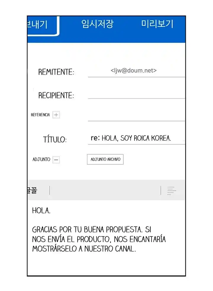 Me Convierto En Un Padre Cariñoso - Capítulo 23 - Página 19 - LectorTMOo