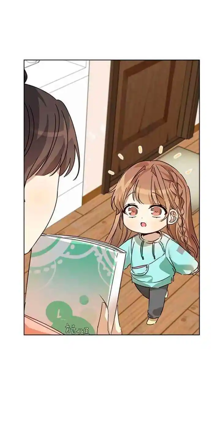 Me Convierto En Un Padre Cariñoso - Capítulo 26 - Página 50 - LectorTMOo