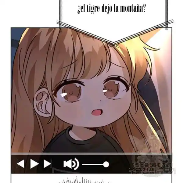 Me Convierto En Un Padre Cariñoso - Capítulo 28 - Página 49 - LectorTMOo