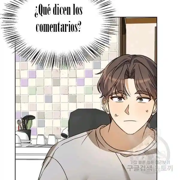 Me Convierto En Un Padre Cariñoso - Capítulo 28 - Página 51 - LectorTMOo