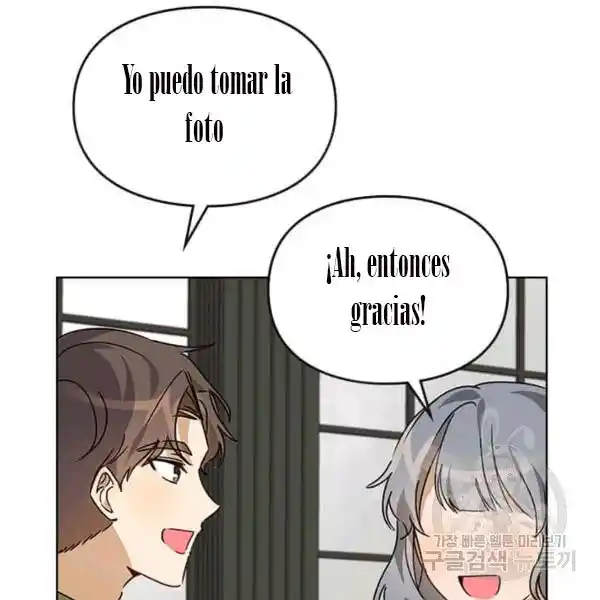 Me Convierto En Un Padre Cariñoso - Capítulo 28 - Página 101 - LectorTMOo