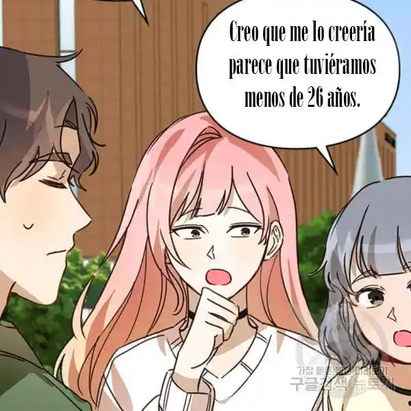Me Convierto En Un Padre Cariñoso - Capítulo 28 - Página 108 - LectorTMOo