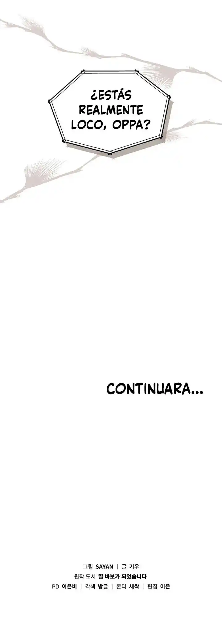 Me Convierto En Un Padre Cariñoso - Capítulo 62 - Página 13 - LectorTMOo