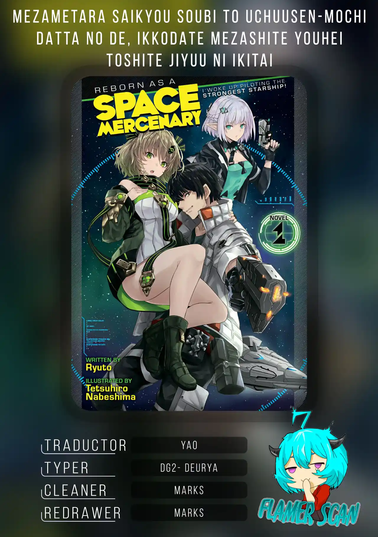 Me Desperté Pilotando La Nave Espacial Más Poderosa, Así Que Me Hice Mercenario Espacial - Capítulo 18 - Página 1 - LectorTMOo