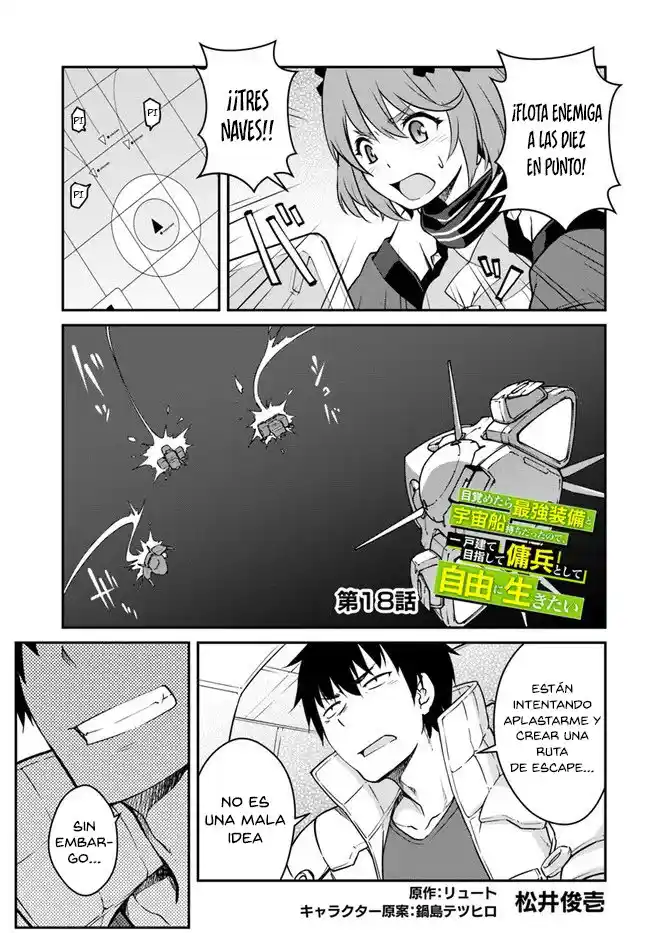 Me Desperté Pilotando La Nave Espacial Más Poderosa, Así Que Me Hice Mercenario Espacial - Capítulo 18 - Página 2 - LectorTMOo