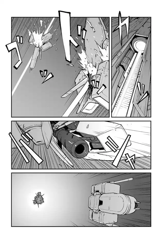 Me Desperté Pilotando La Nave Espacial Más Poderosa, Así Que Me Hice Mercenario Espacial - Capítulo 18 - Página 7 - LectorTMOo