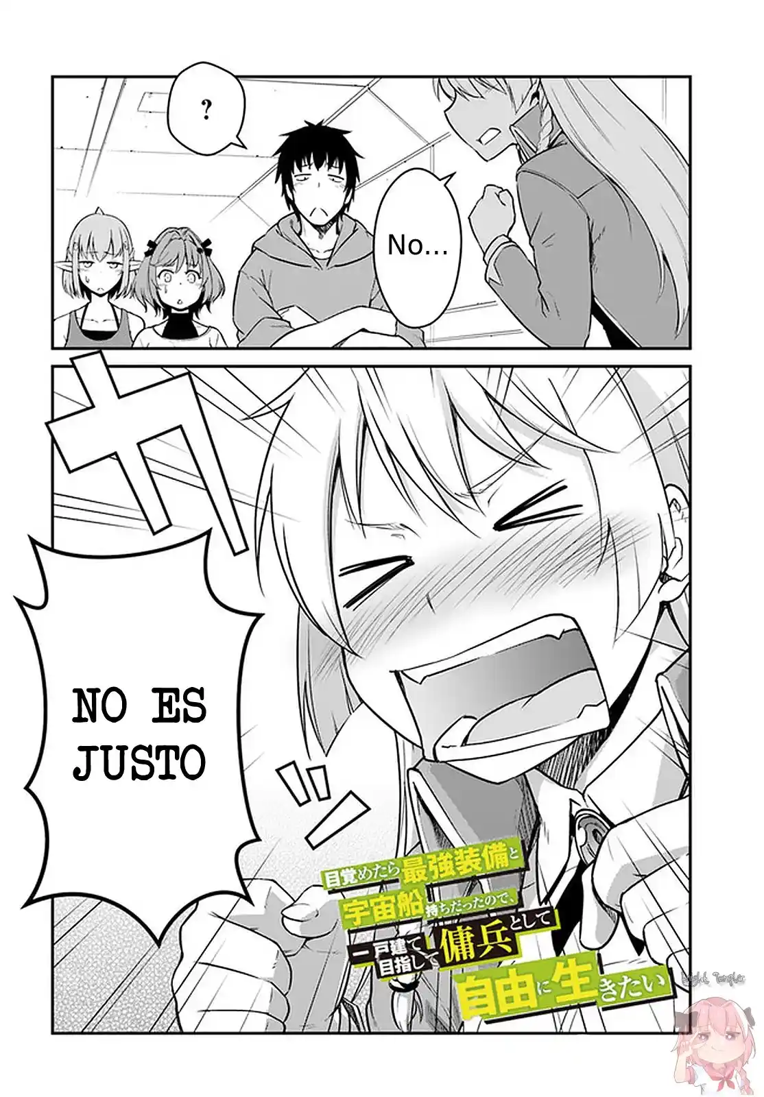 Me Desperté Pilotando La Nave Espacial Más Poderosa, Así Que Me Hice Mercenario Espacial - Capítulo 21.10 - Página 4 - LectorTMOo