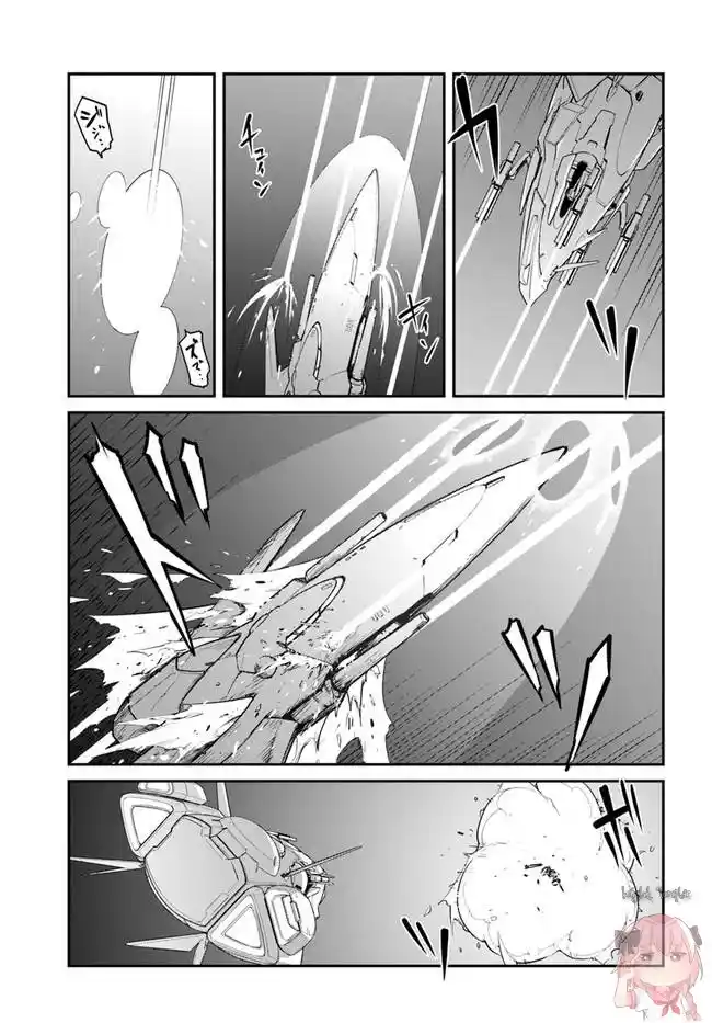 Me Desperté Pilotando La Nave Espacial Más Poderosa, Así Que Me Hice Mercenario Espacial - Capítulo 25.10 - Página 15 - LectorTMOo