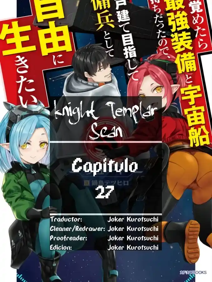 Me Desperté Pilotando La Nave Espacial Más Poderosa, Así Que Me Hice Mercenario Espacial - Capítulo 27 - Página 1 - LectorTMOo