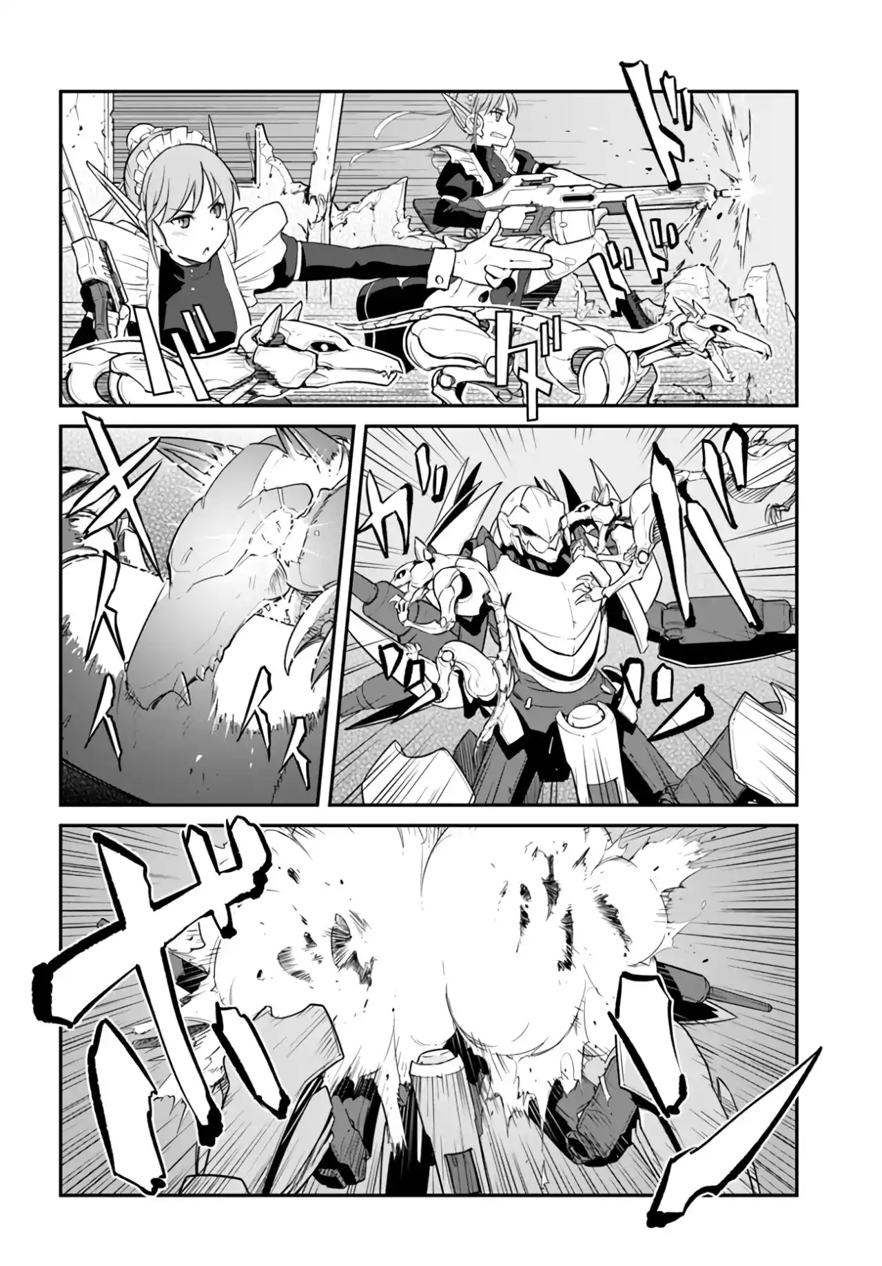 Me Desperté Pilotando La Nave Espacial Más Poderosa, Así Que Me Hice Mercenario Espacial - Capítulo 30.10 - Página 15 - LectorTMOo