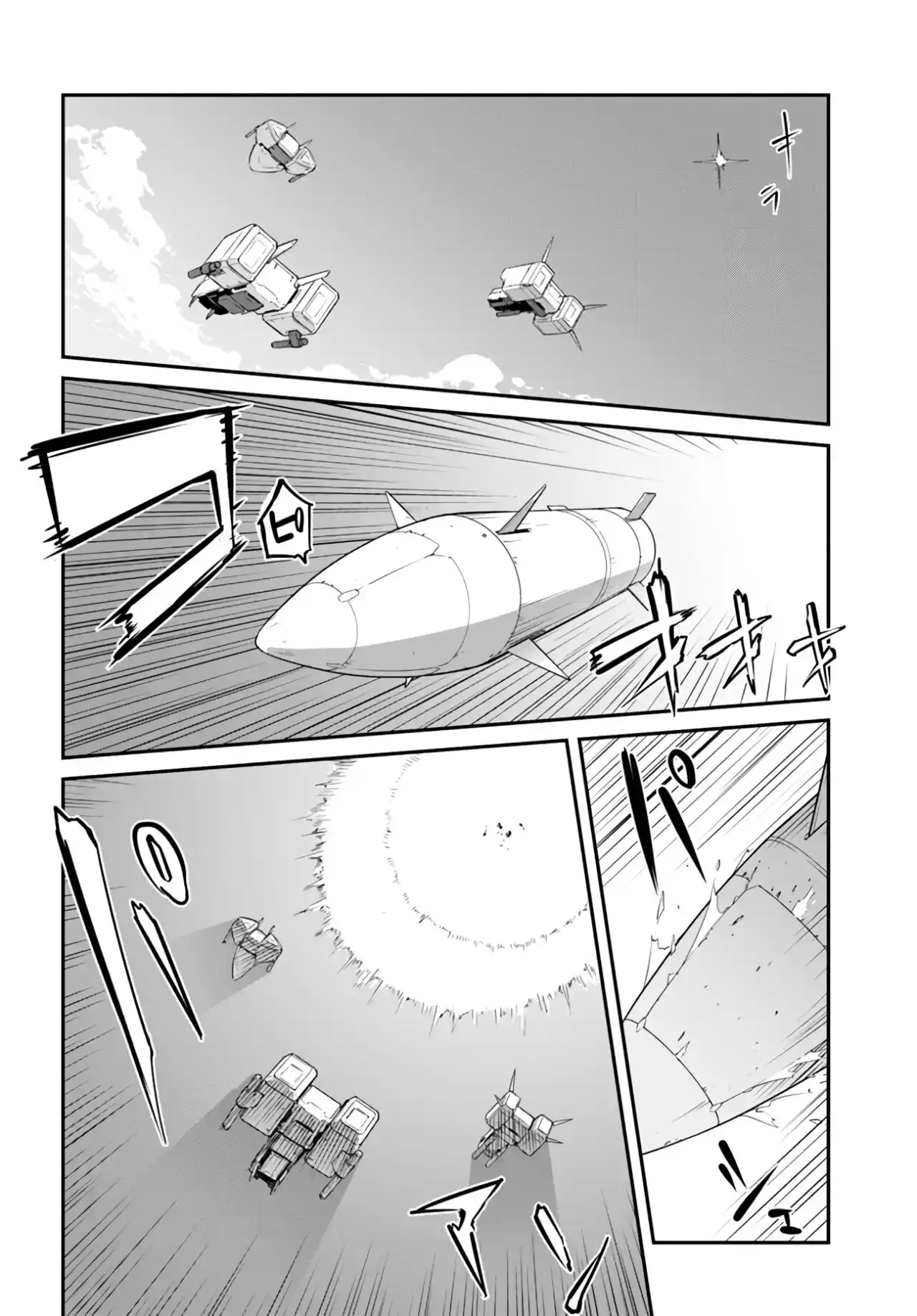 Me Desperté Pilotando La Nave Espacial Más Poderosa, Así Que Me Hice Mercenario Espacial - Capítulo 30.20 - Página 13 - LectorTMOo