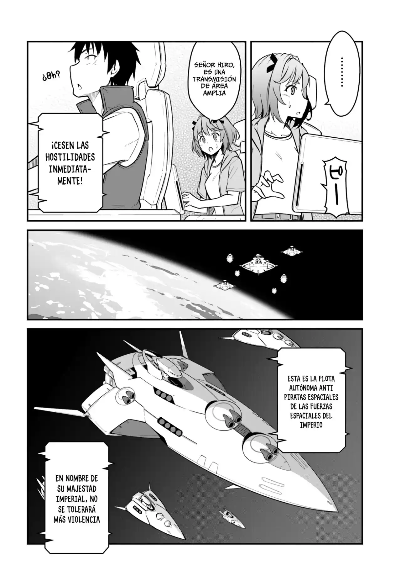 Me Desperté Pilotando La Nave Espacial Más Poderosa, Así Que Me Hice Mercenario Espacial - Capítulo 30.20 - Página 15 - LectorTMOo