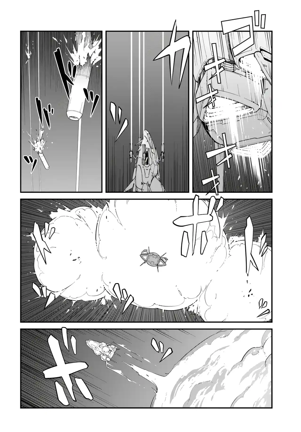 Me Desperté Pilotando La Nave Espacial Más Poderosa, Así Que Me Hice Mercenario Espacial - Capítulo 33.10 - Página 15 - LectorTMOo