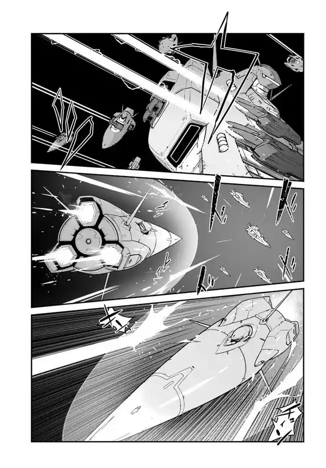 Me Desperté Pilotando La Nave Espacial Más Poderosa, Así Que Me Hice Mercenario Espacial - Capítulo 36.20 - Página 16 - LectorTMOo