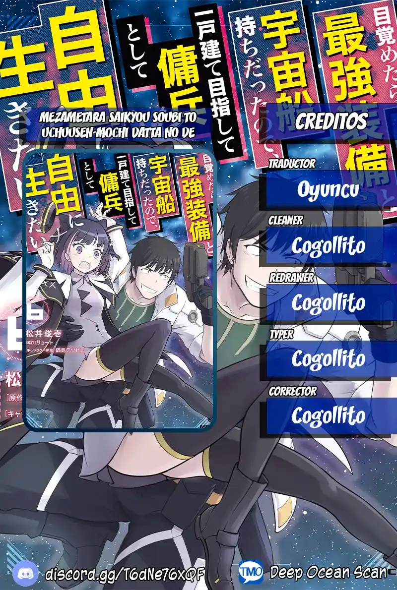 Me Desperté Pilotando La Nave Espacial Más Poderosa, Así Que Me Hice Mercenario Espacial - Capítulo 37.10 - Página 1 - LectorTMOo