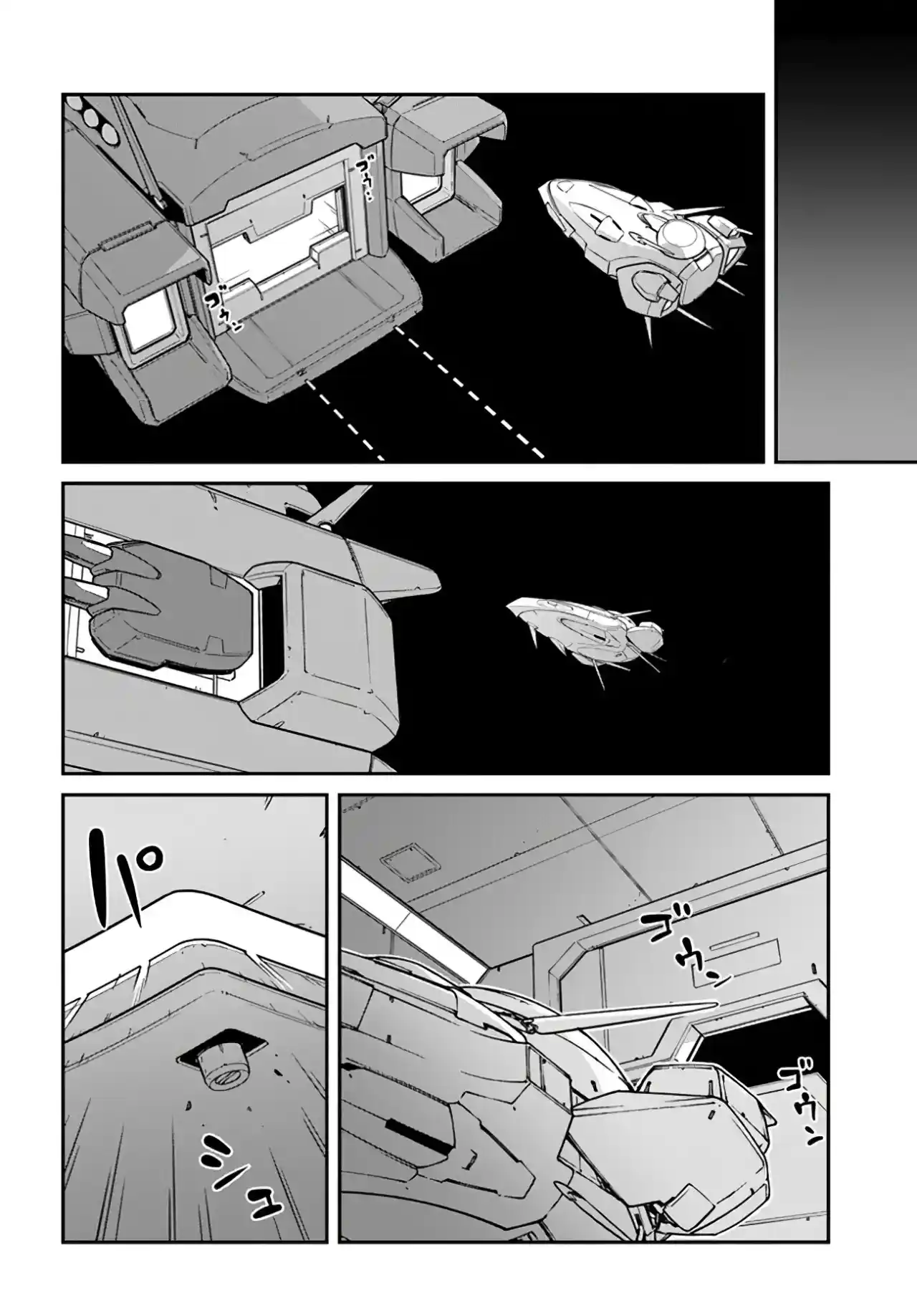 Me Desperté Pilotando La Nave Espacial Más Poderosa, Así Que Me Hice Mercenario Espacial - Capítulo 37.10 - Página 9 - LectorTMOo