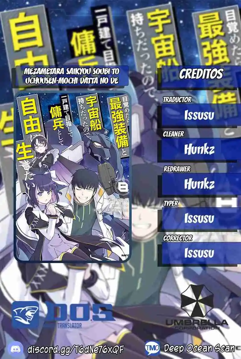 Me Desperté Pilotando La Nave Espacial Más Poderosa, Así Que Me Hice Mercenario Espacial - Capítulo 41.20 - Página 1 - LectorTMOo