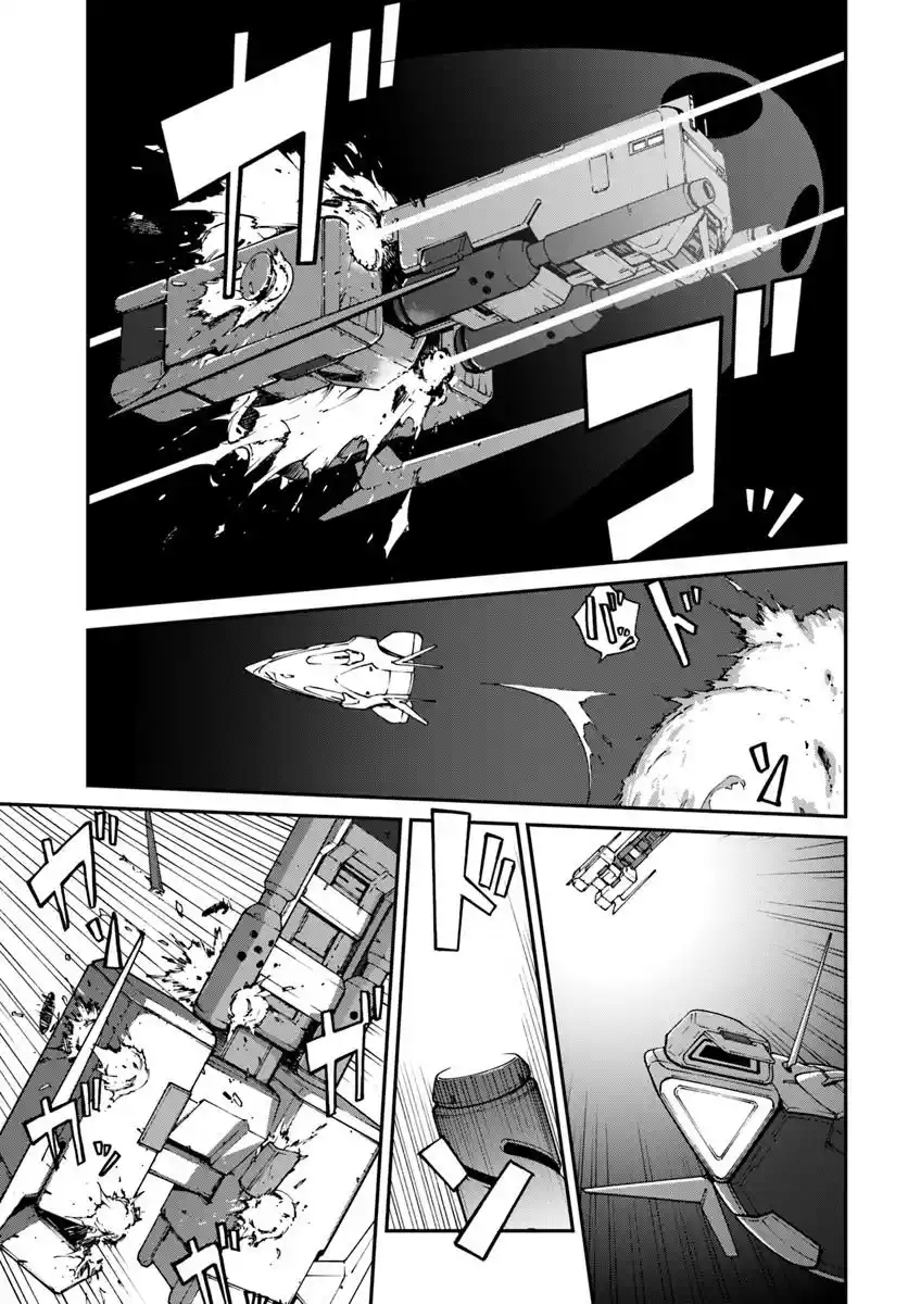 Me Desperté Pilotando La Nave Espacial Más Poderosa, Así Que Me Hice Mercenario Espacial - Capítulo 6.10 - Página 15 - LectorTMOo