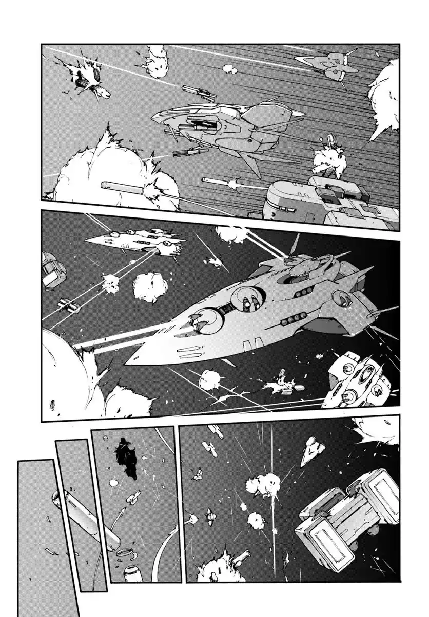 Me Desperté Pilotando La Nave Espacial Más Poderosa, Así Que Me Hice Mercenario Espacial - Capítulo 6.20 - Página 12 - LectorTMOo