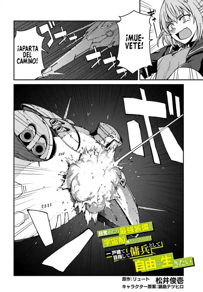 Me Desperté Pilotando La Nave Espacial Más Poderosa, Así Que Me Hice Mercenario Espacial - Capítulo 7.10 - Página 3 - LectorTMOo