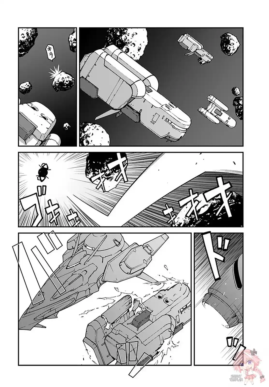 Me Desperté Pilotando La Nave Espacial Más Poderosa, Así Que Me Hice Mercenario Espacial - Capítulo 9.20 - Página 4 - LectorTMOo