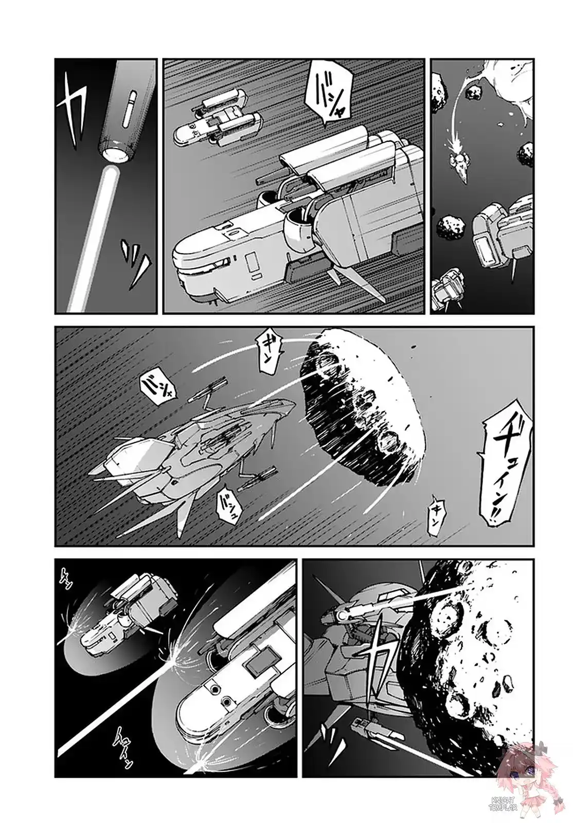 Me Desperté Pilotando La Nave Espacial Más Poderosa, Así Que Me Hice Mercenario Espacial - Capítulo 9.20 - Página 5 - LectorTMOo