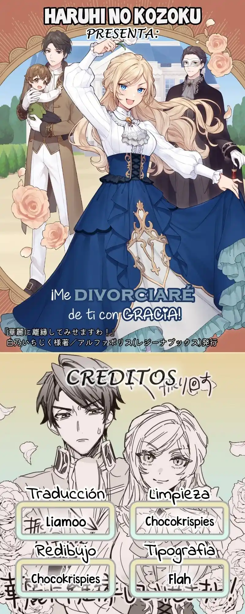 ¡Me Divorciaré De Ti Con Gracia! - Capítulo 1 - Página 1 - LectorTMOo