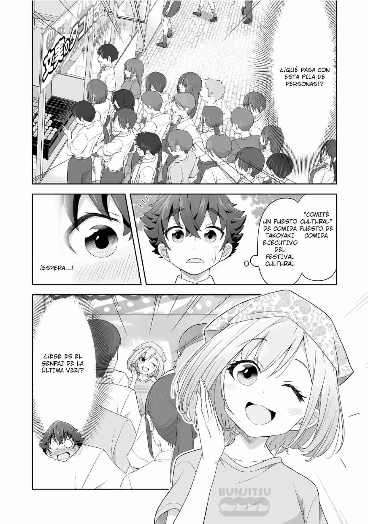 Me Enamoré Del Hermano De Mi Novia - Capítulo 1 - Página 15 - LectorTMOo