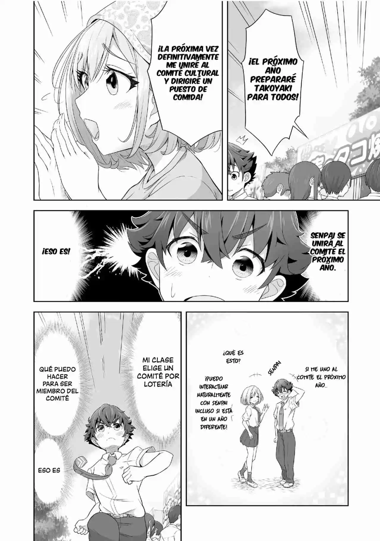 Me Enamoré Del Hermano De Mi Novia - Capítulo 1 - Página 17 - LectorTMOo