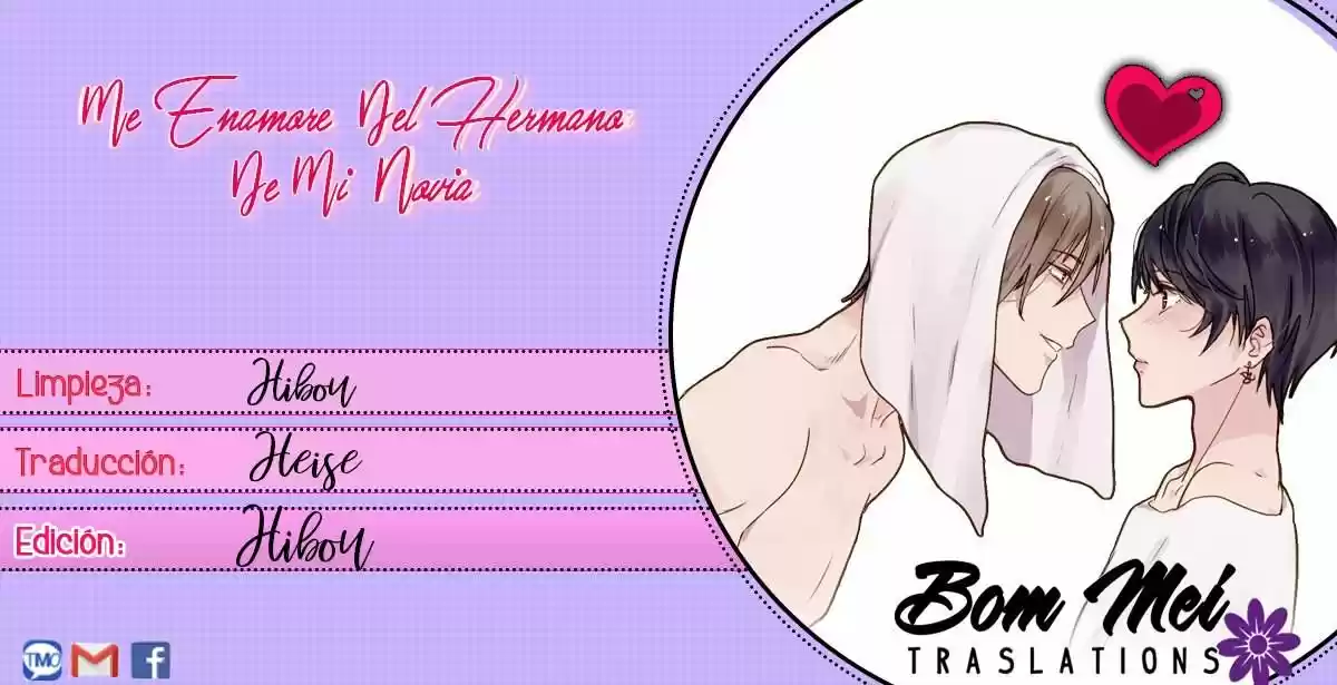 Me Enamoré Del Hermano De Mi Novia - Capítulo 10 - Página 1 - LectorTMOo