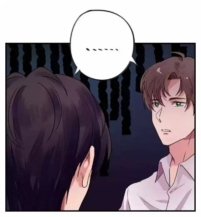 Me Enamoré Del Hermano De Mi Novia - Capítulo 13 - Página 13 - LectorTMOo
