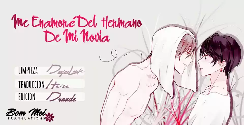 Me Enamoré Del Hermano De Mi Novia - Capítulo 16 - Página 1 - LectorTMOo