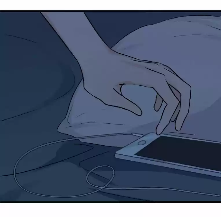Me Enamoré Del Hermano De Mi Novia - Capítulo 16 - Página 9 - LectorTMOo