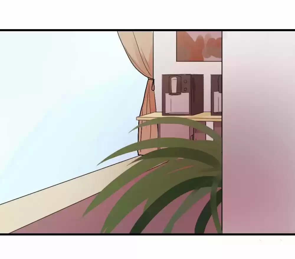 Me Enamoré Del Hermano De Mi Novia - Capítulo 18 - Página 3 - LectorTMOo