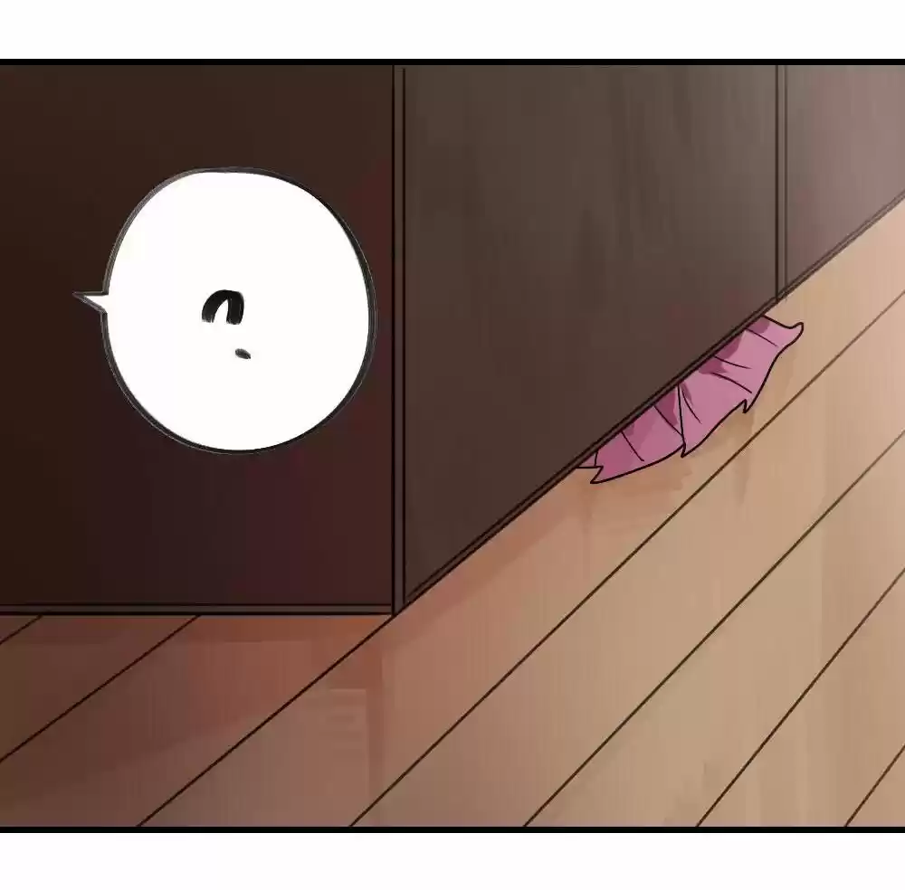 Me Enamoré Del Hermano De Mi Novia - Capítulo 19 - Página 11 - LectorTMOo