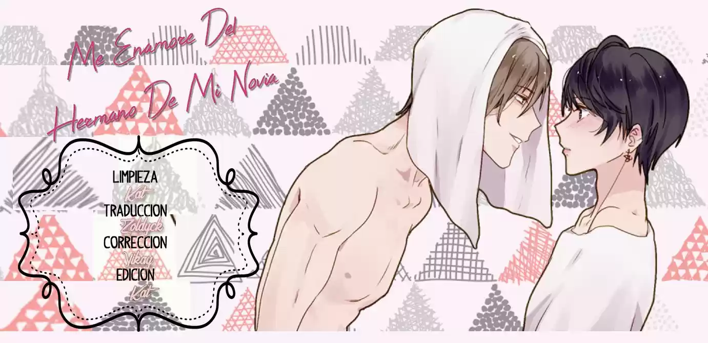 Me Enamoré Del Hermano De Mi Novia - Capítulo 2 - Página 1 - LectorTMOo