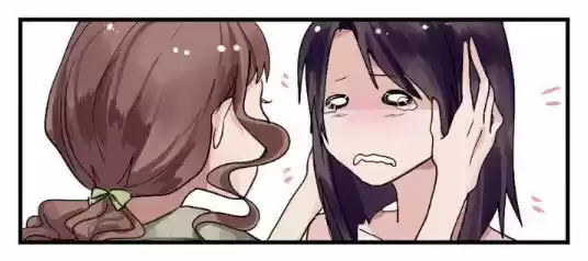 Me Enamoré Del Hermano De Mi Novia - Capítulo 2 - Página 21 - LectorTMOo