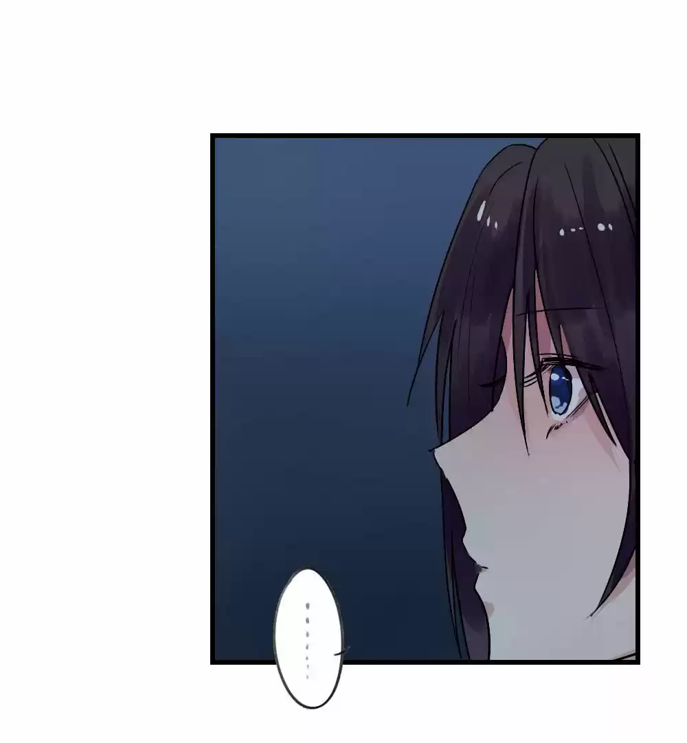 Me Enamoré Del Hermano De Mi Novia - Capítulo 23 - Página 4 - LectorTMOo